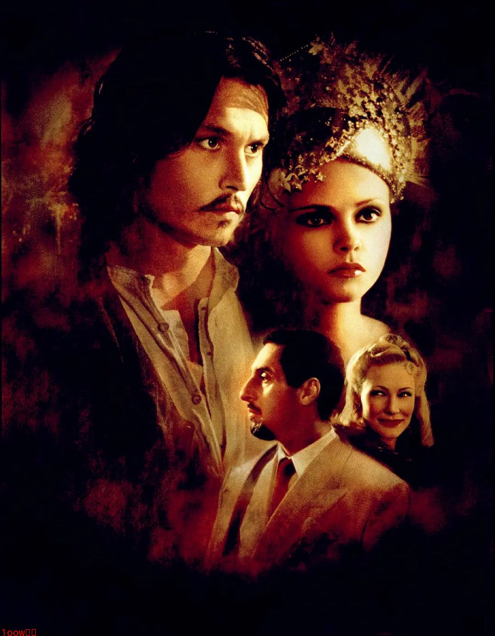 纵情四海封面图