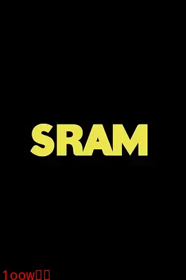 羞耻(克罗地亚版)第三季封面图