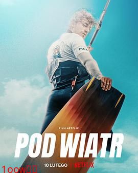 甜蜜海风封面图