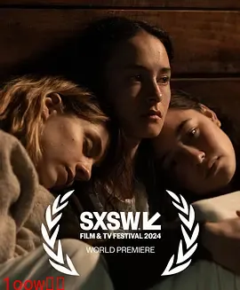 我们很危险封面图