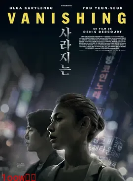 宁静的清晨[电影解说]封面图