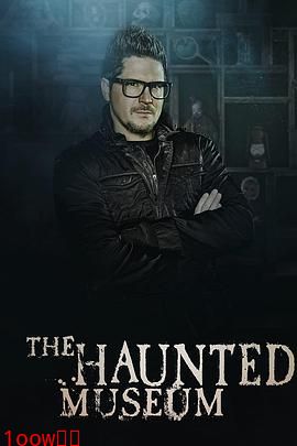 闹鬼博物馆 第一季封面图