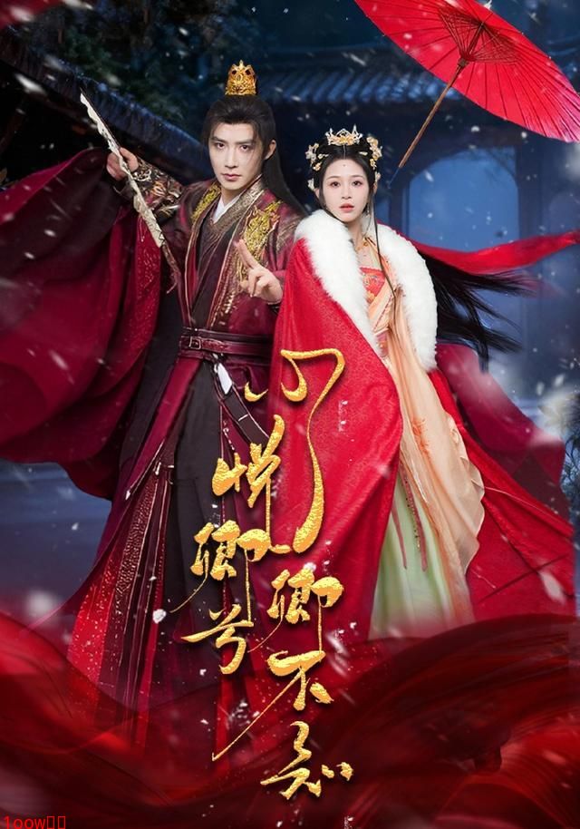 心悦卿兮卿不知封面图